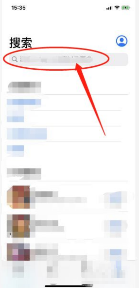 谁有school days h版下载地址??