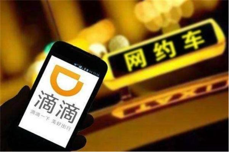 滴滴司机驾车连续冲撞乘客致其死亡，事实真相是怎样的？