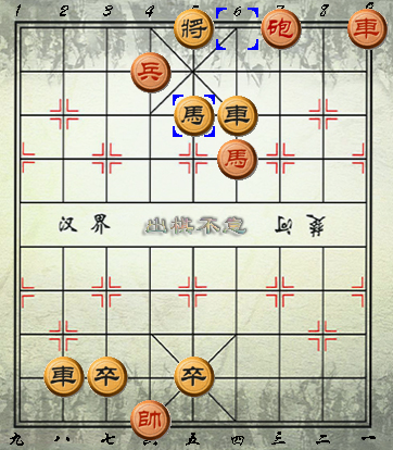 JJ象棋单骑绝尘62关图解？