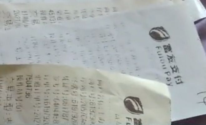 可怕!阿姨在足浴店一年消费近300万,店长被判!阿姨为何愿意为其买单?