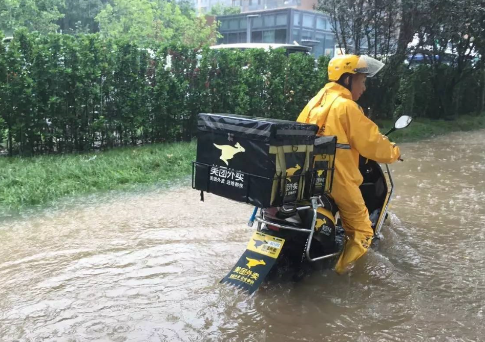 副处长送外卖12小时赚41元,为何收入这么低?