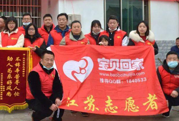 河南被拐33年男子手绘地图寻亲，终与生母相认，这些年他是如何度过的？