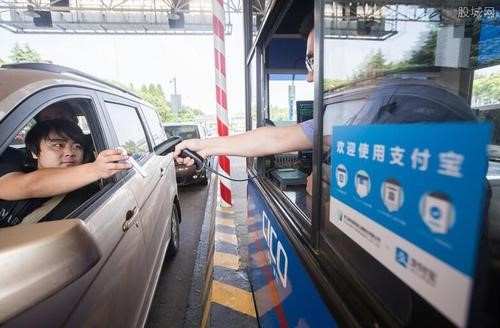 高速五一以后高速什么时候收费？