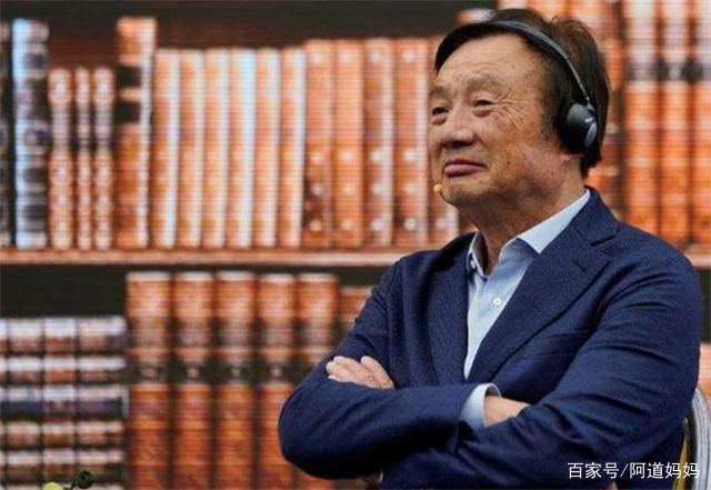 几十年前，任正非害公司损失200万，孟军负气离婚，今她怎样了？