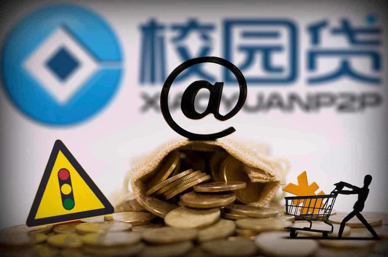 校园贷死灰复燃,校园贷为何受学生的喜欢?