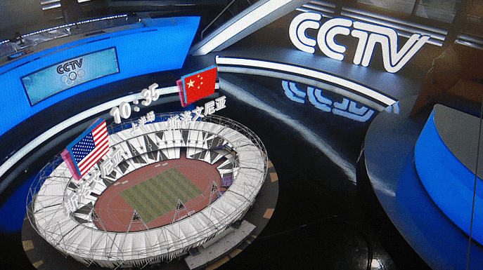 CCTV16是什么频道