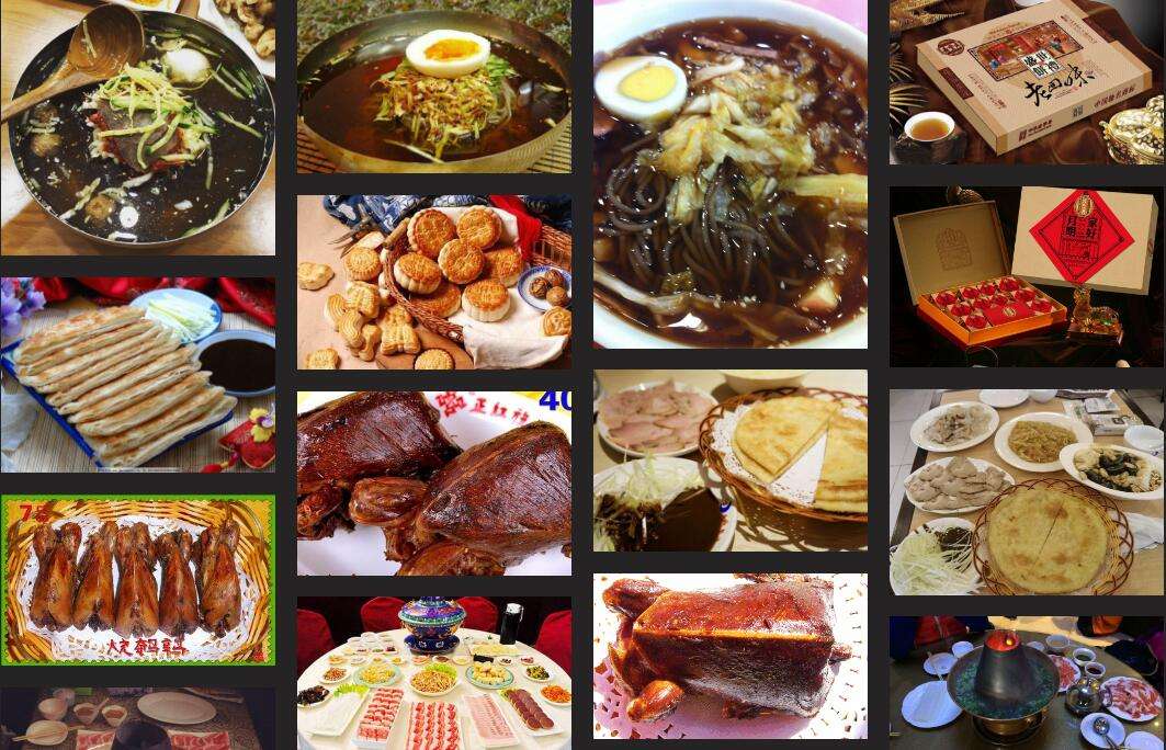 长春有什么吃的特色(能带走的)