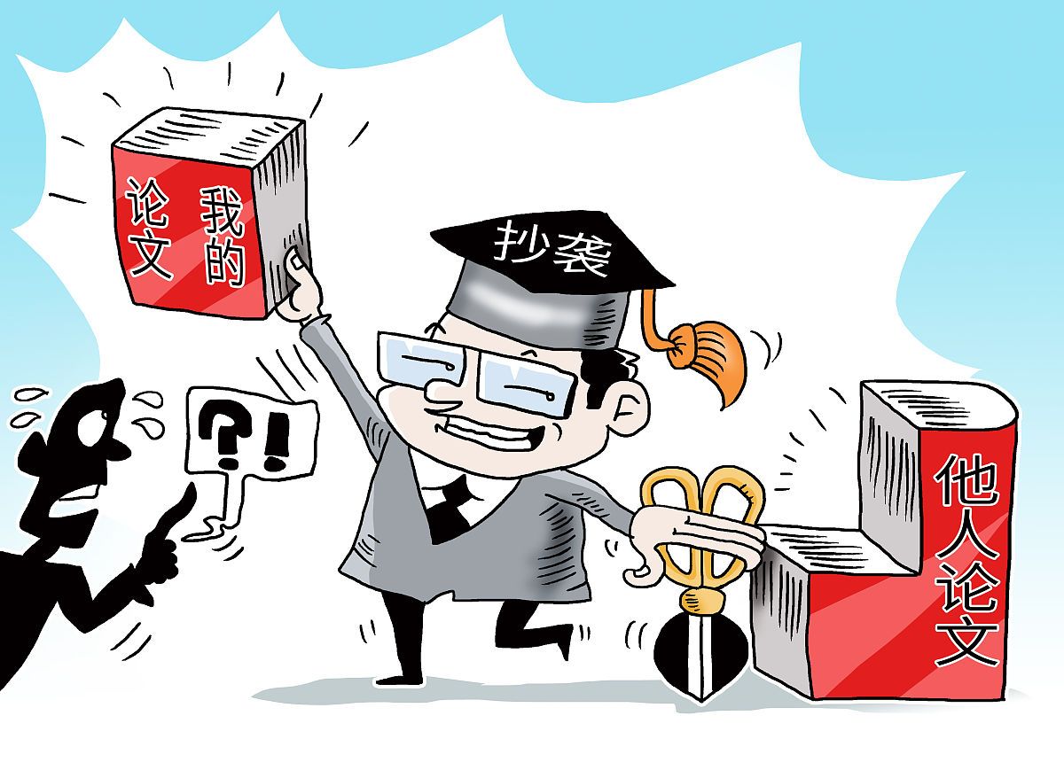 中南林科大回应两硕士论文雷同，具体哪些内容出现了相似？