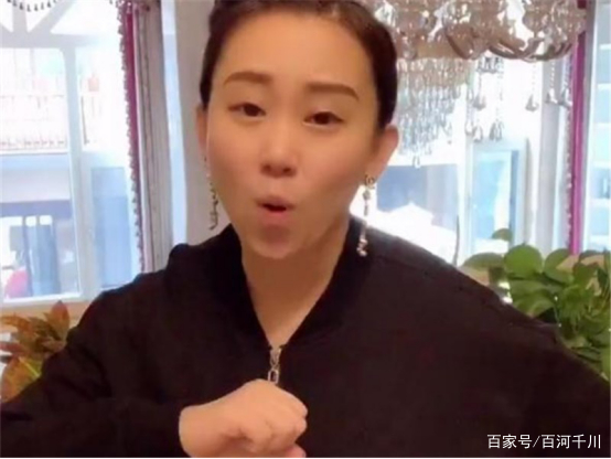 33岁丫蛋二婚后露面疑怀孕,直播惨淡公司艰难,离开春晚她咋销声匿迹？