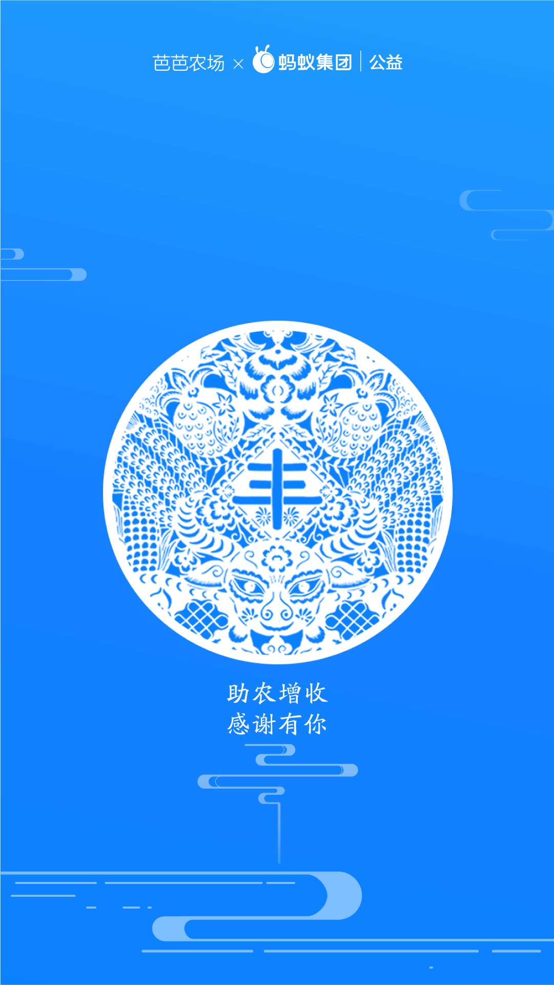 健康码红色变绿色要多久？