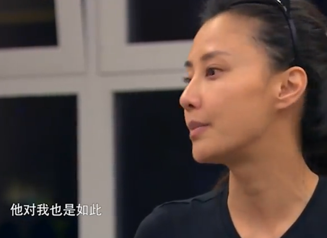 吴奇隆和马雅舒离婚原因是1年见不到5次,对于聚少离多的婚姻,你怎么看?