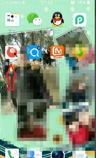 全民k歌手机网页登录