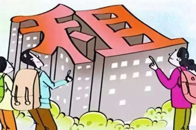 租房子哪个软件最好啊?