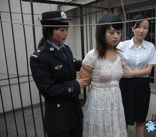 第三个女死囚的介绍