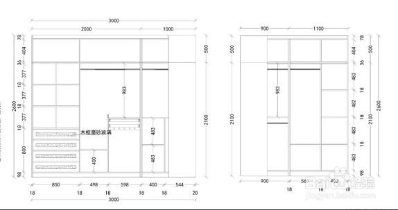 衣帽间装修图片 衣帽间的设计尺寸 家庭衣帽间设计图