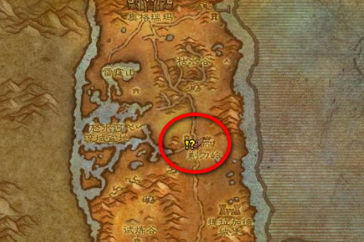 魔兽世界复活节寻蛋任务怎么做