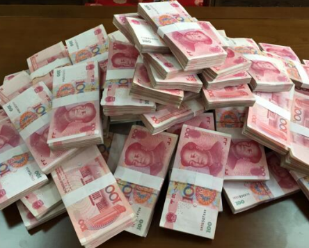 安徽一银行300多万现金泡在洪水里,还能继续使用吗?