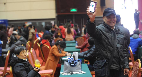 武汉万人“父母相亲会”在哪里举行？