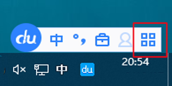ღ 这个符号怎么打