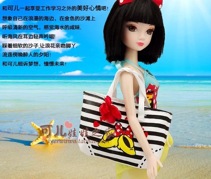 关于可儿娃娃的迪士尼系列·