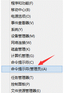 Win8.1怎么安装Microsoft NET Framework 3.5