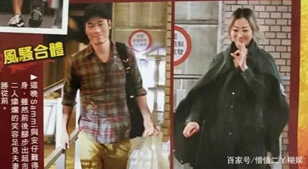 与许志安逛超市喜笑颜开,郑秀文也被爱冲昏头脑了吗?