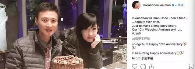 与许志安逛超市喜笑颜开,郑秀文也被爱冲昏头脑了吗?