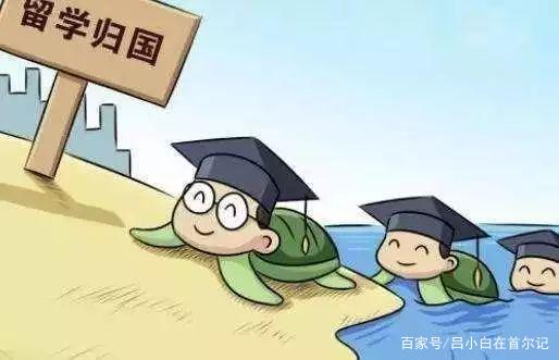 家庭条件不好的人，有机会出国留学吗？