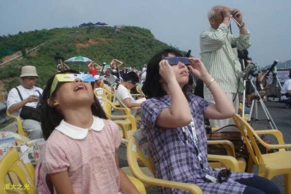 日环食怎么看啊？