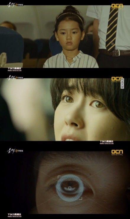 宋承宪新剧《BLACK》评价如何？