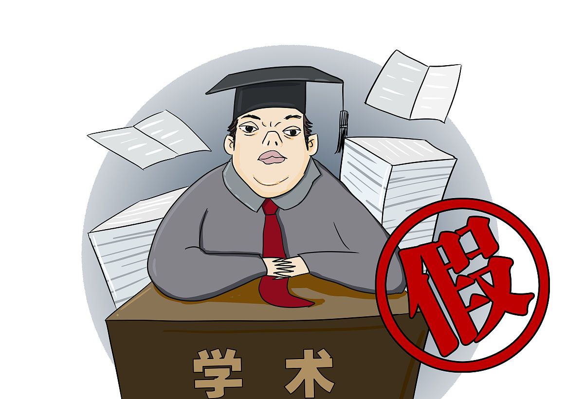 中南林科大回应两硕士论文雷同，具体哪些内容出现了相似？