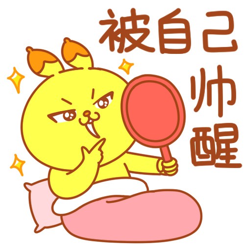 怎么看待硕士论文研究董明珠自恋？