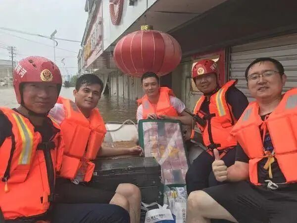 安徽一银行300多万现金泡在洪水里,还能继续使用吗?