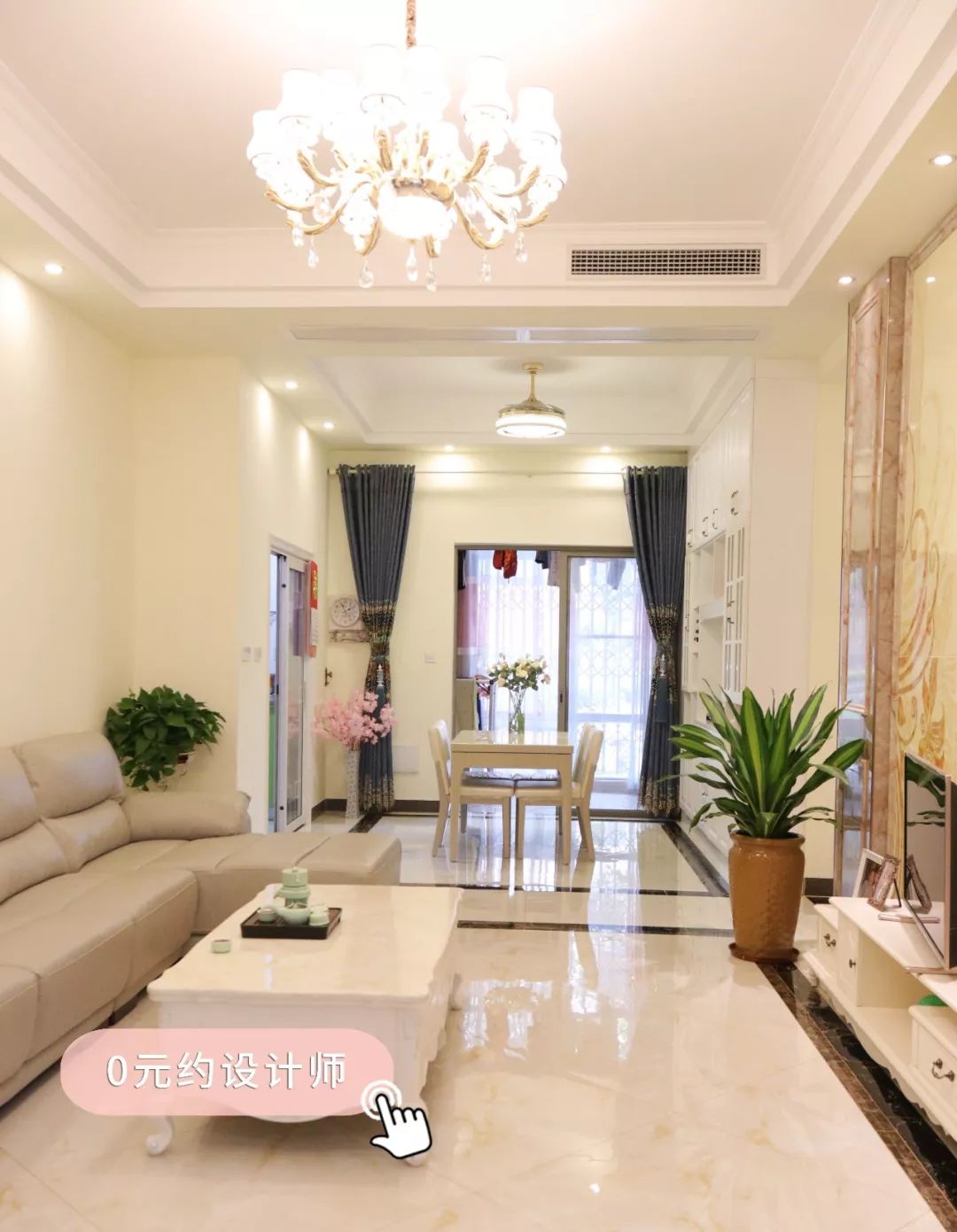 空调变频和定频哪个好？ 变频空调和定频空调的区别