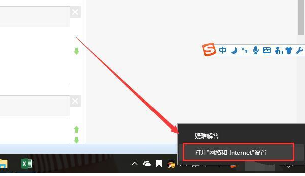 无线路由器管理页面怎么进入