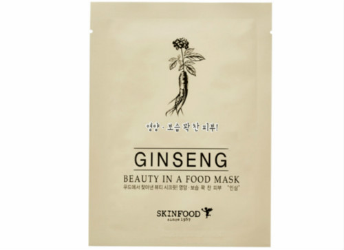 skin food 面膜 保质期是多少？