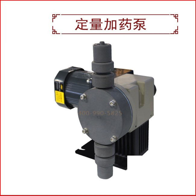 pam加药泵特点是什么？