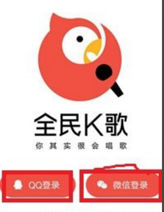 全民k歌手机网页登录