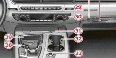 奥迪Q74.2时间怎么调整？