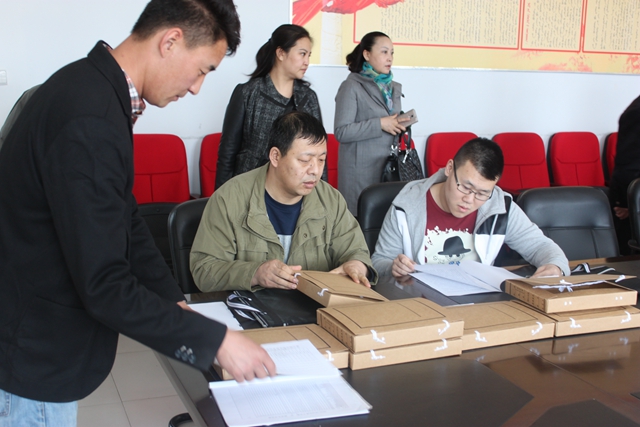 哈尔滨市教育局的领导信息