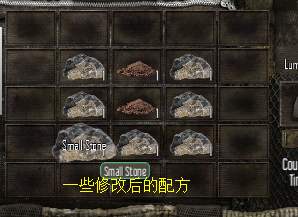 七日杀所有版本中所熔炉合成表