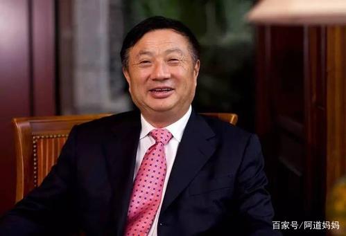 几十年前，任正非害公司损失200万，孟军负气离婚，今她怎样了？