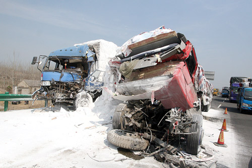 听说安徽蒙城,发生了一起连环撞,是怎么回事阿?