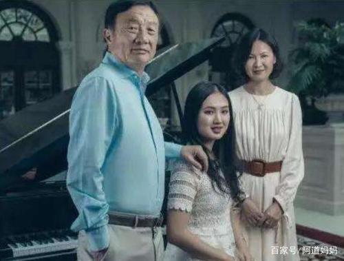 几十年前，任正非害公司损失200万，孟军负气离婚，今她怎样了？