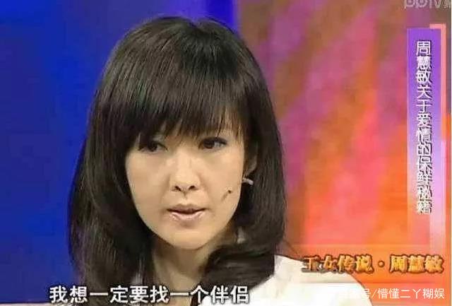 与许志安逛超市喜笑颜开,郑秀文也被爱冲昏头脑了吗?