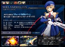 这些大姐姐是谁？是什么动漫的？