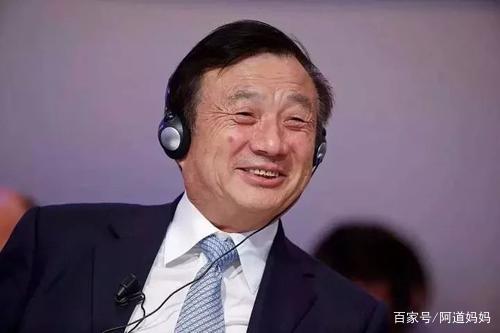 几十年前，任正非害公司损失200万，孟军负气离婚，今她怎样了？