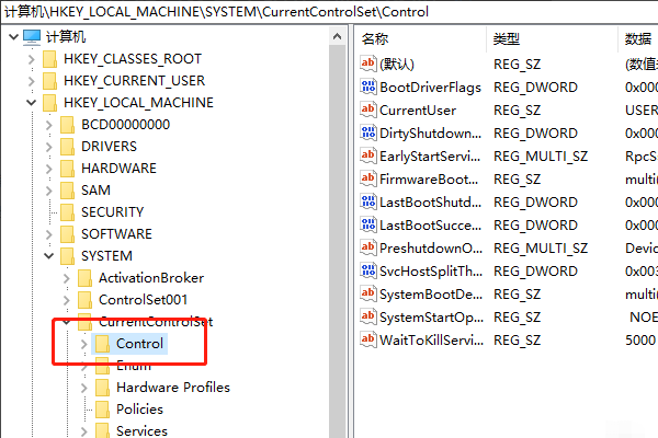 怎么设置U盘文件不被复制