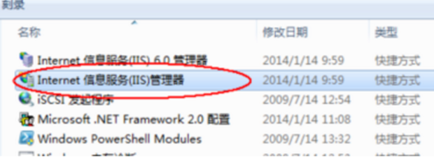 错误代码403怎么解决…