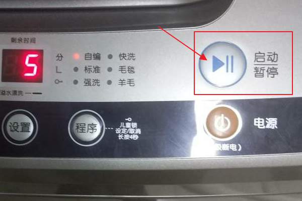 惠而浦全自动洗衣机怎么用